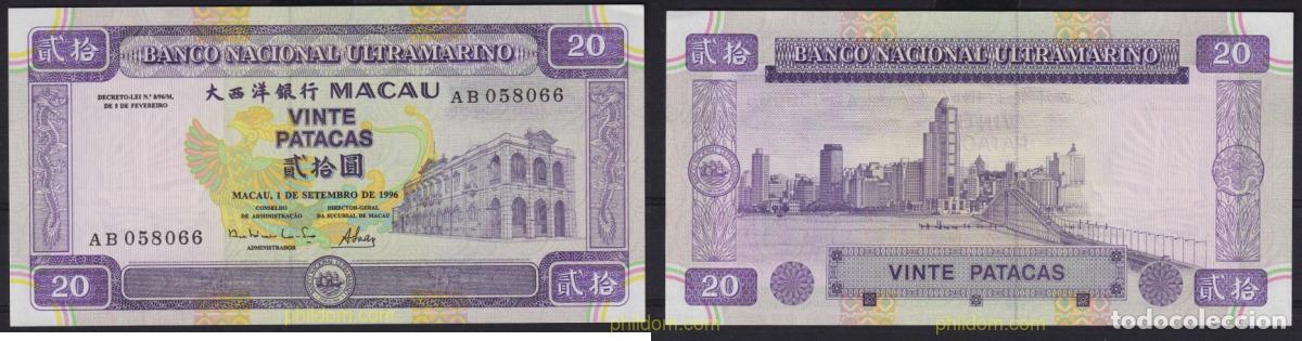 Billetes extranjeros: 3376 MACAO 1995 MACAO 20 PATACAS 1995