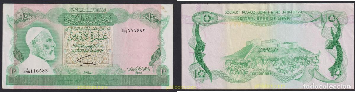 Billetes extranjeros: 3470 LIBIA 1980 LIBYA 10 DINARIS 1980