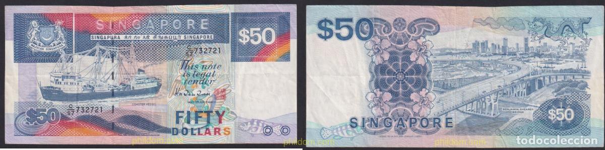 Billetes extranjeros: 3521 SINGAPUR 1997 SINGAPORE 50 DOLLARS 1997