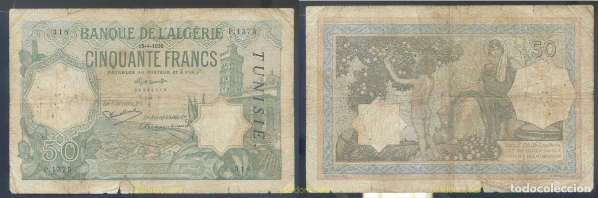Billets internationaux: 3594 TUNEZ 1936 TUNISIA 50 FRANCS 1936