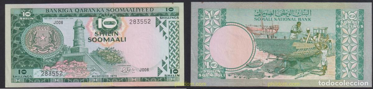 Billets internationaux: 3631 SOMALIA 1975 SOMALIA 10 SHILLINGS 1975