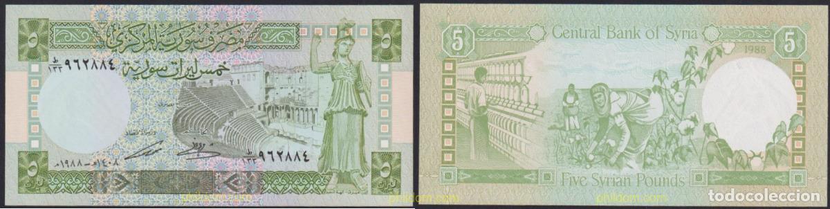 Billets internationaux: 3619 SIRIA 1988 SYRIE 5 POUNDS 1988