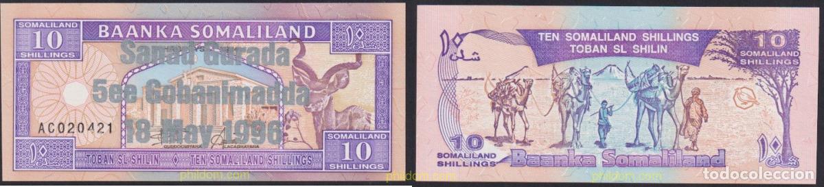 Billetes extranjeros: 3750 SOMALILANDIA 1996 SOMALILAND 10 SHILLINGS 1996 BRONZE 5TH ANNIVERSARY OF INDEPENDENCE 18 MAY 1