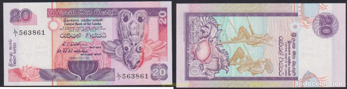 Notas Internacionais: 3767 SRI LANKA 1991 SRI LANKA 20 RUPPES 1991