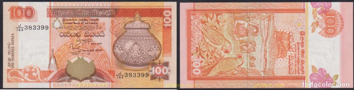 Notas Internacionais: 3770 SRI LANKA 1995 SRI LANKA 100 RUPEES 1995