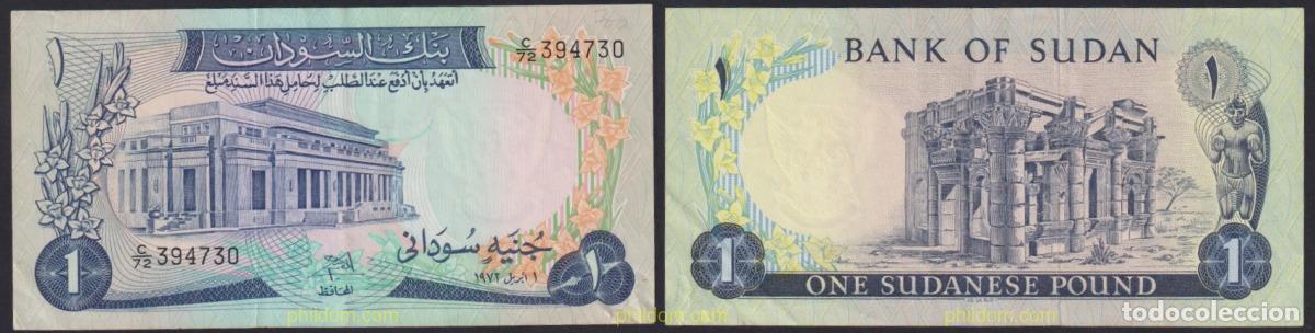 Internationale Banknoten: 3890 SUDAN 1978 SUDAN 1 POUND 1978