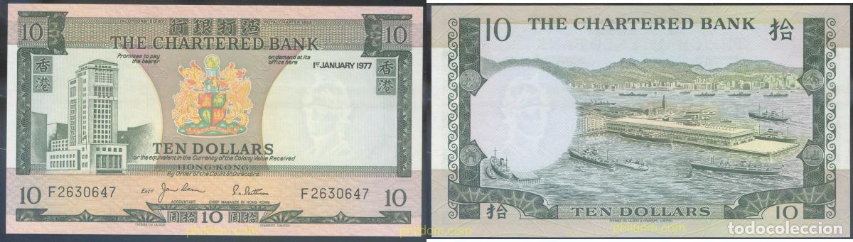 Notas Internacionais: 4362 HONG KONG 1977 HONG KONG 10 DOLLARS 1977