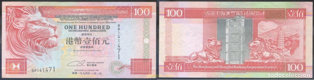 Notas Internacionais: 4390 HONG KONG 1994 HONG KONG 100 DOLLAR 1994