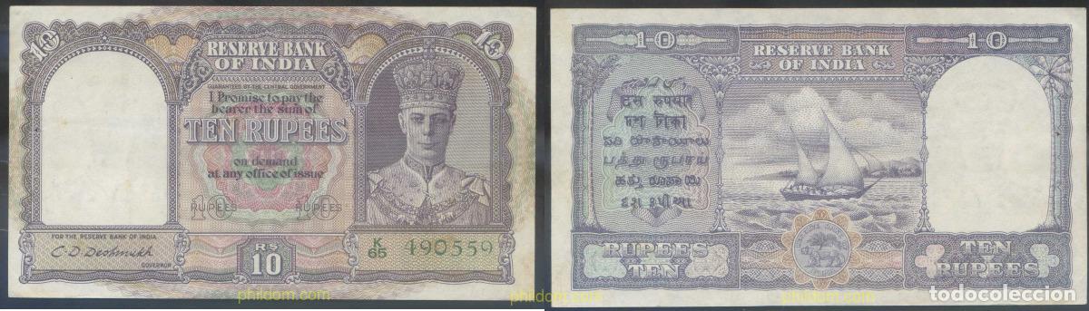 Notas Internacionais: 4591 INDIA 1943 INDIA 10 RUPEE 1943