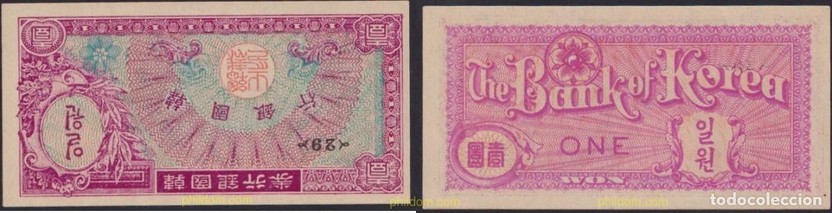 Notas Internacionais: 4604 COREA DEL SUR 1953 COREA DEL SUR 1983 1 HWAN