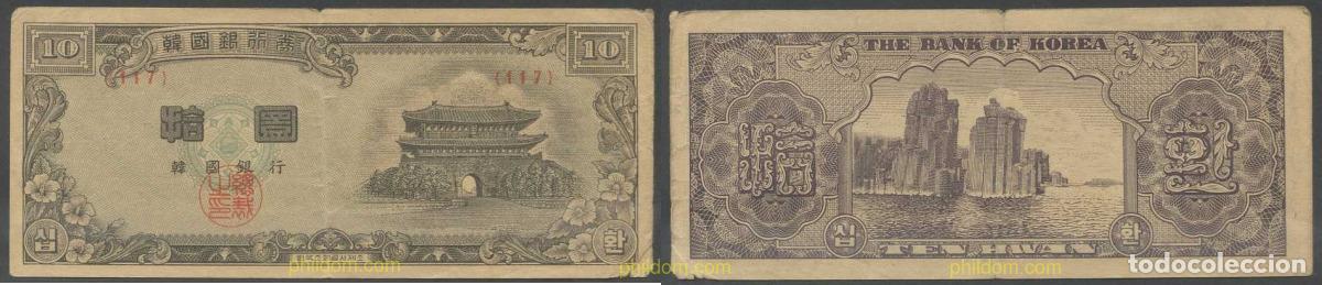 Notas Internacionais: 4607 COREA DEL SUR 1958 KOREA 10 HWAN 1958