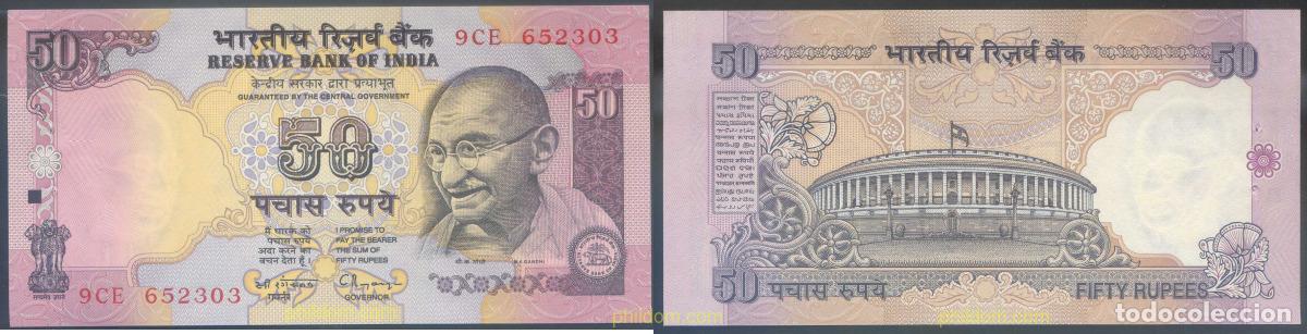 Billets internationaux: 4645 INDIA 1997 INDIA 50 RUPEES 1997