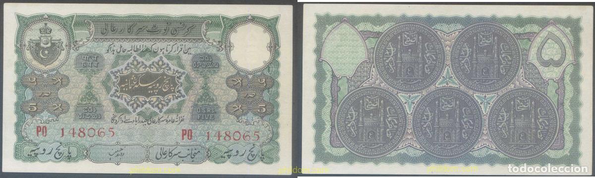 Banconote internazionali: 4747 INDIA 1945 INDIA HYDERABAD 5 RUPEE 1945-46