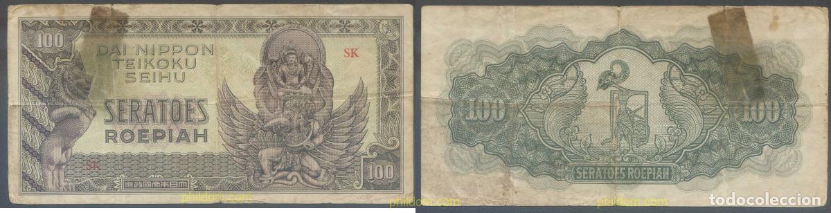 Banconote internazionali: 4811 INDIA HOLANDESA 1944 NETHERLANDS INDIES 1944 100 ROEPIAH