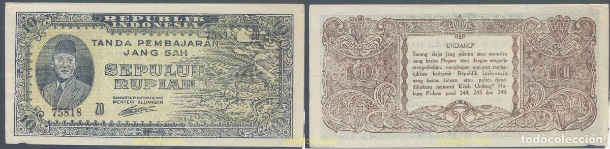 Billets internationaux: 4857 INDONESIA 1945 INDONESIA 10 RUPIAH 1945