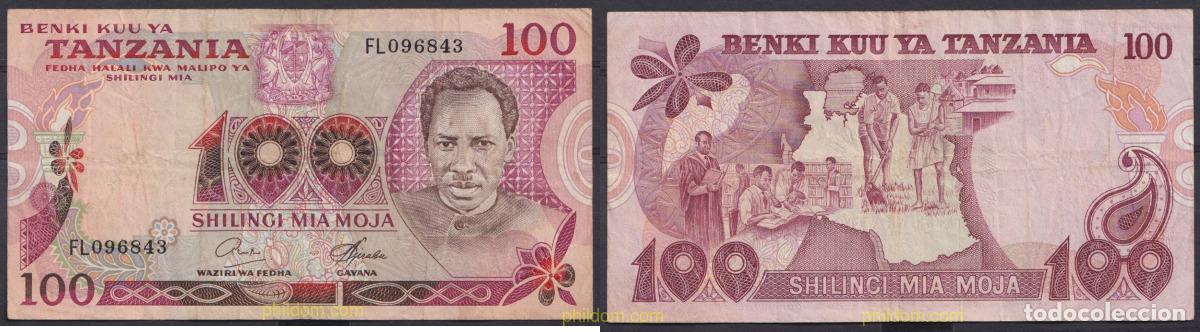 Internationale Banknoten: 5005 TANZANIA 1978 TANZANIA 100 SHILINGI 1978