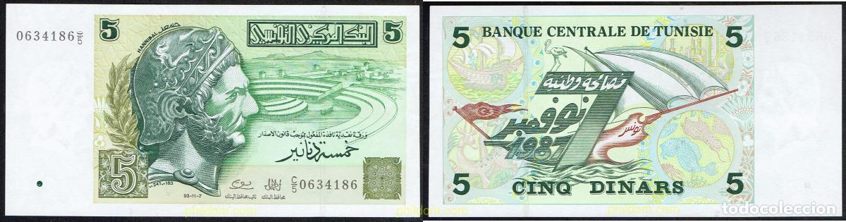 Internationale Banknoten: 5048 TUNEZ 1993 TUNISIE 5 DINARS 1993