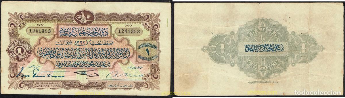Internationale Banknoten: 5065 TURQUIA 1914 TURKEY / OTTOMAN BANK 1 LIVRE 1914