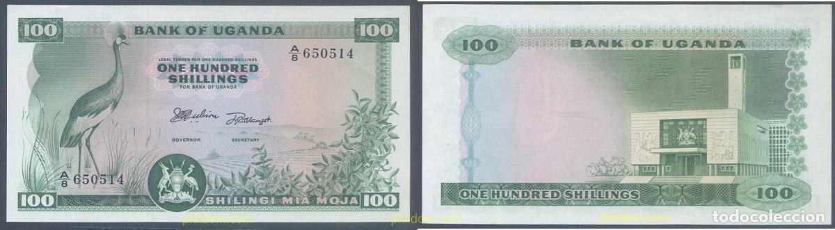Billetes extranjeros: 5211 UGANDA 1966 UGANDA 1966 100 SHILLINGS