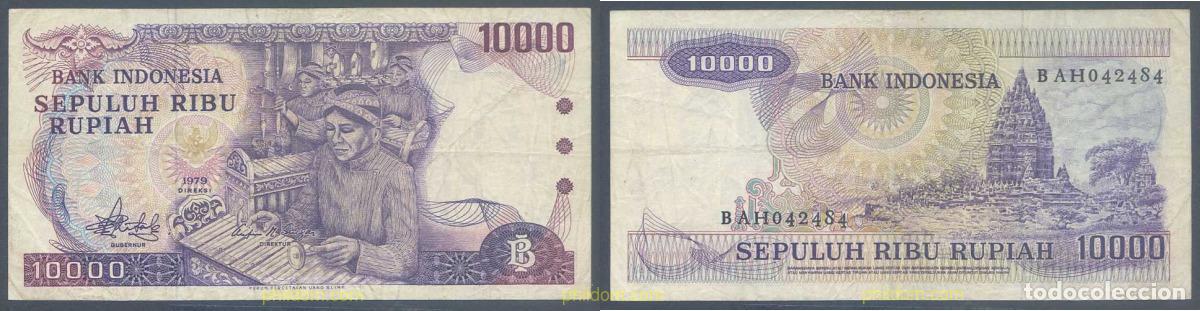 Billetes extranjeros: 5241 INDONESIA 1979 INDONESIA 10000 RUPIAH 1979