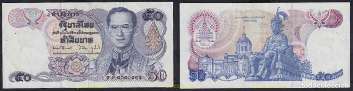 Billetes extranjeros: 5488 TAILANDIA 1985 THAILAND 50 BAHT 1985 SIGN 59