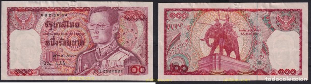 Billetes extranjeros: 5489 TAILANDIA 1978 THAILAND 100 BAHT 1978