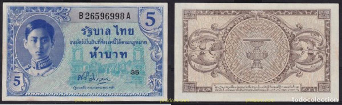 Billetes extranjeros: 5495 TAILANDIA 1946 THAILAND 5 BAHT 1946