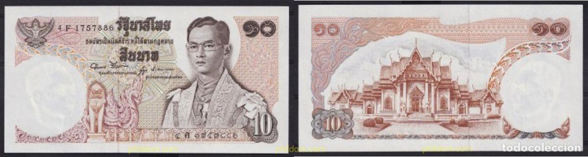 Billetes extranjeros: 5504 TAILANDIA 1969 THAILAND 10 BAHT 1969 1978