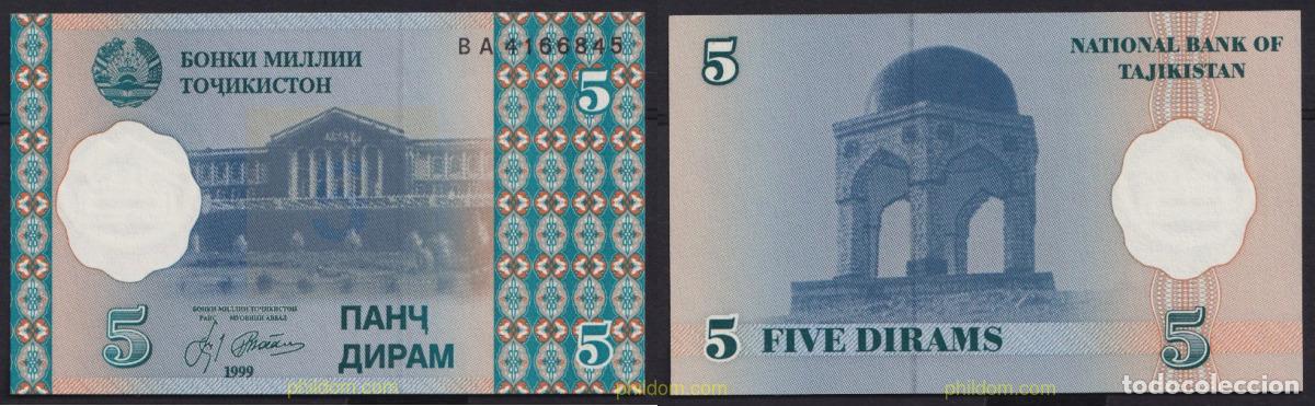 Billetes extranjeros: 5517 TAYIKISTAN 1999 TAJIKISTAN 5 DIRHAM 1999