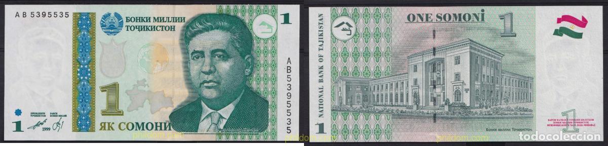 Billetes extranjeros: 5520 TAYIKISTAN 1999 TAYIKIST&Aacute;N 1 SOMONI 1999