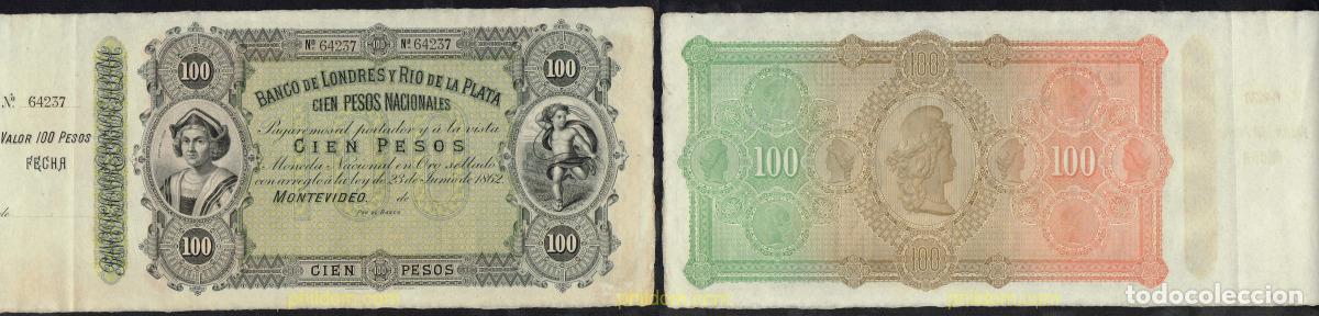 Billetes extranjeros: 5529 URUGUAY 1862 URUGUAY 100 PESOS 1862