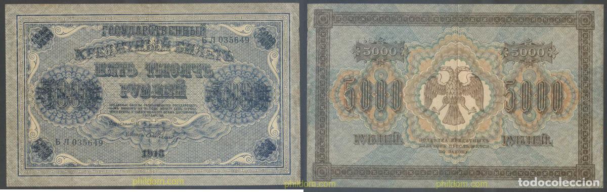 Billets internationaux: 6173 RUSIA 1918 RUSSIE 5000 ROUBLE 1918