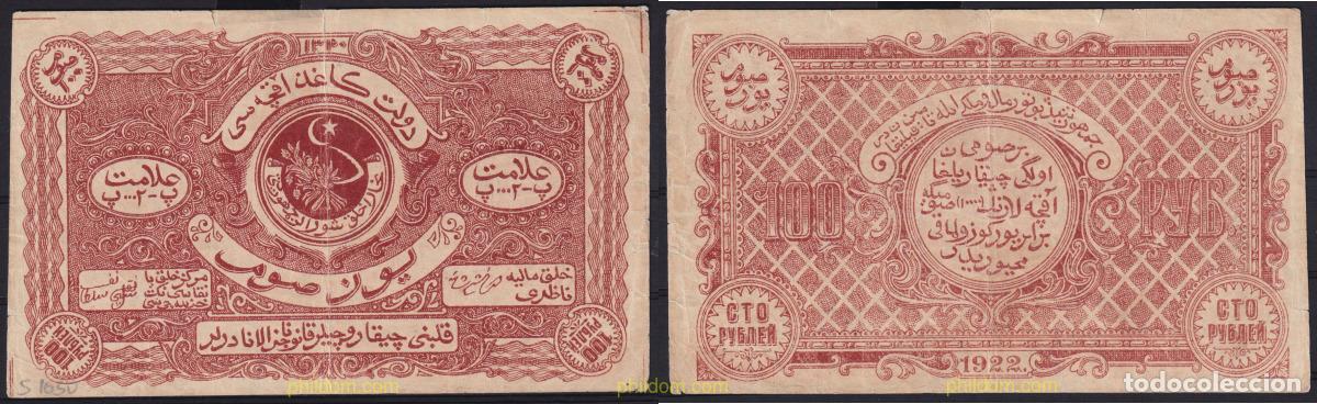 Banconote internazionali: 6789 RUSIA 1922 RUSSIA, BUKHARA 1922 5000 ROUBLES