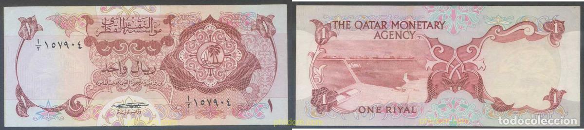 Billetes extranjeros: 6904 QATAR 1973 QATAR 1 RIYALS 1973