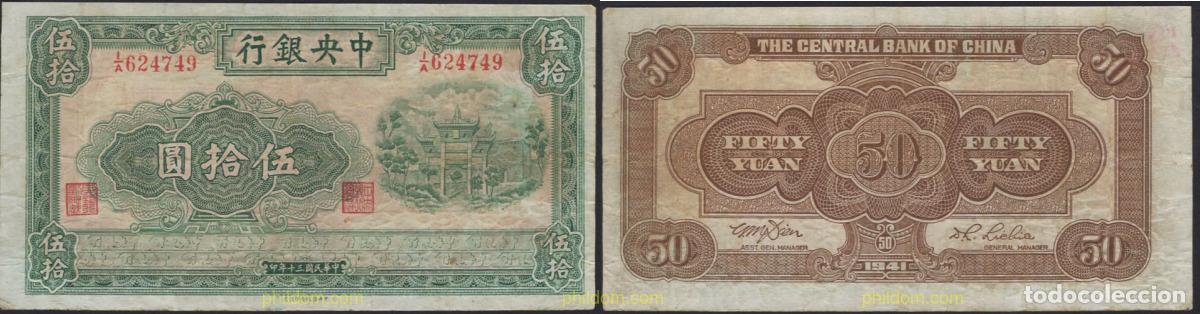 Billetes extranjeros: 6983 CHINA 1941 CHINA 50 YUAN 1941