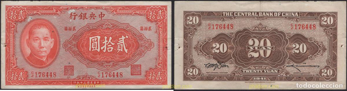 Billetes extranjeros: 6982 CHINA 1941 CHINA 20 YUAN 1941