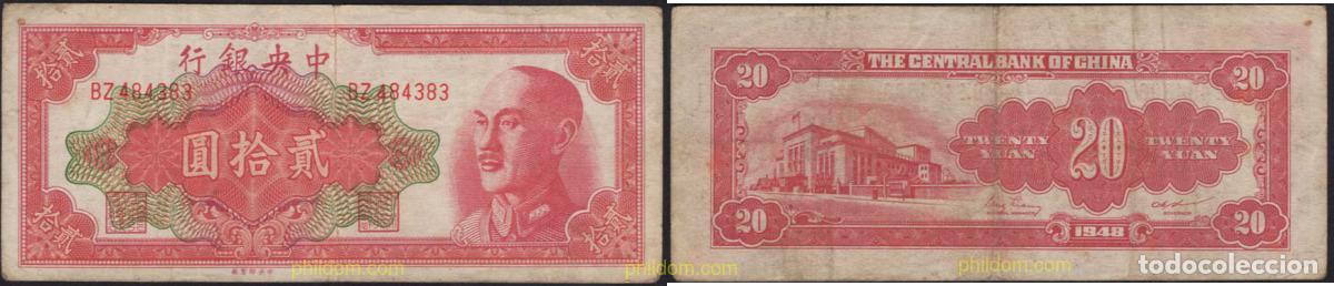 Billetes extranjeros: 7076 CHINA 1948 CHINA 20 YUAN 1948