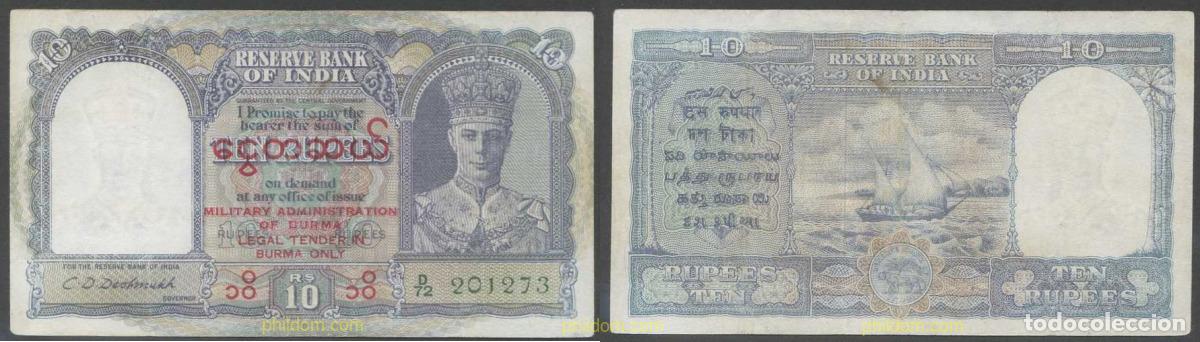 Billetes extranjeros: 7113 BIRMANIA 1945 BURMA INDIA 10 RUPEES MILITARY ADMINSTRATION 1945