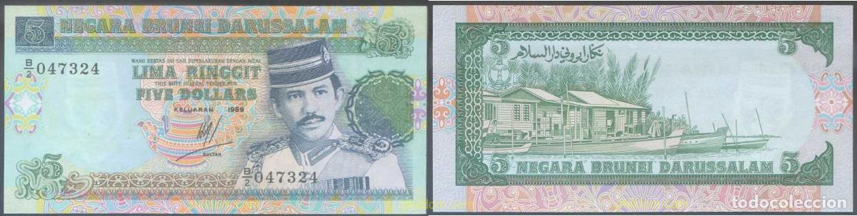 Billetes extranjeros: 7296 BRUNEI 1989 BRUNEI 5 RINGGIT DOLLARS 1989