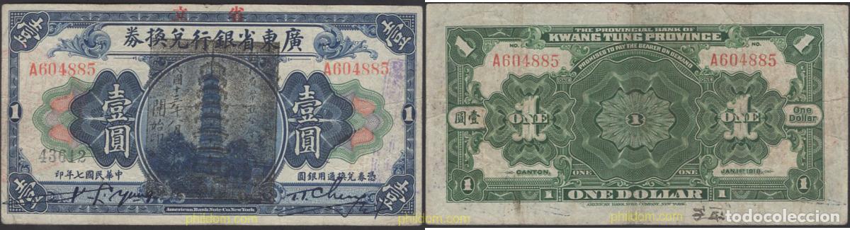Billetes extranjeros: 7363 CHINA 1918 CHINA 1 DOLLAR PROVINCIAL BANK OF KWANG TUNG PROVINCE 1918