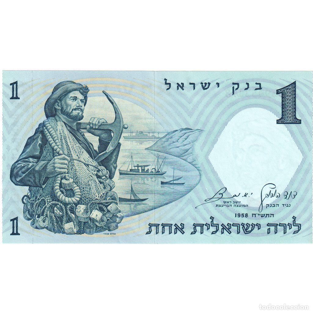 Billetes extranjeros: [#1515010] Israel, 1 Lira, UNC