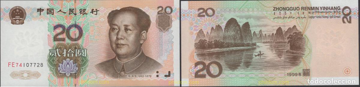 Billetes extranjeros: 7394 CHINA 1999 CHINA 20 YUAN 1999