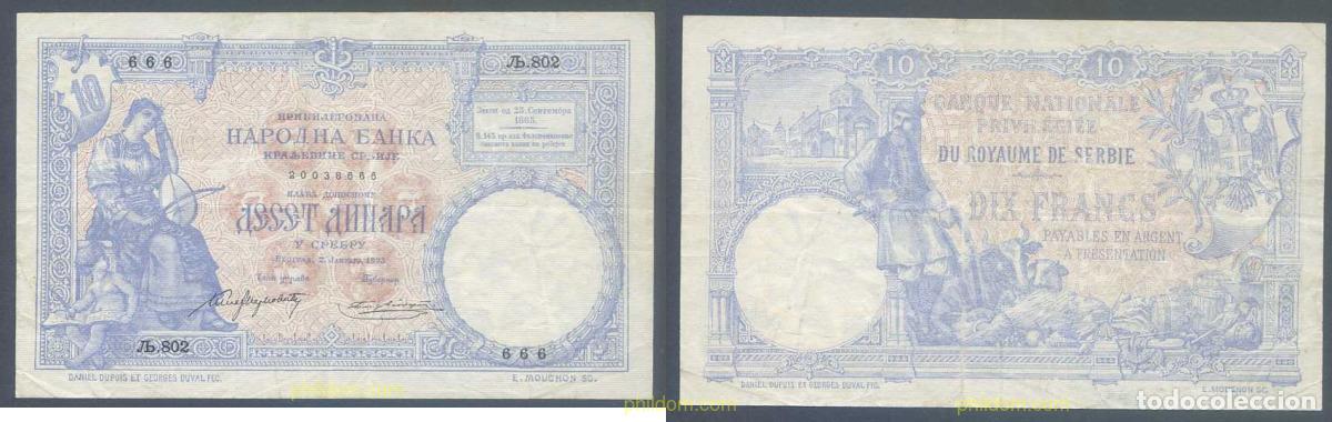 Billetes extranjeros: 7529 SERBIA 1895 SERBIA 10 DINARA 10 FRANCS 1895 BANQUE NATIONALE PRIVIL&Eacute;GI&Eacute;EDU ROYAUME DE SERBIE