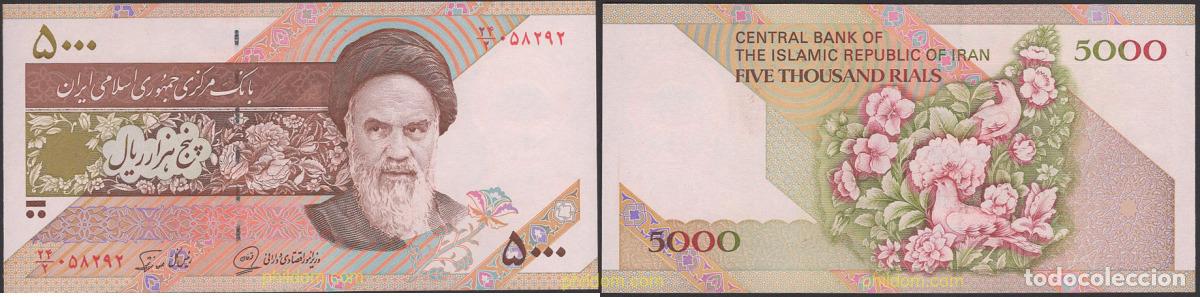 Billetes extranjeros: 7534 IRAN 1993 IRAN 5000 RIALS 1993-2009