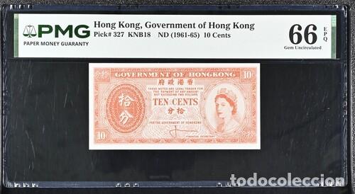 Billetes extranjeros: HONG KONG * BILLETE 10 CENTS 1961-65 * PMG-66 EPQ (IC-1972)