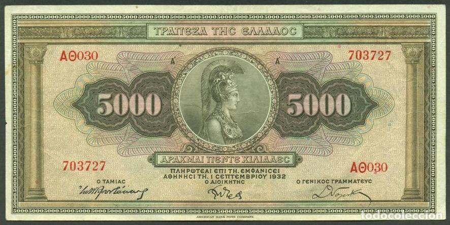 Billetes extranjeros: GRECIA. 5000 drachmai 1932. Pick 103.