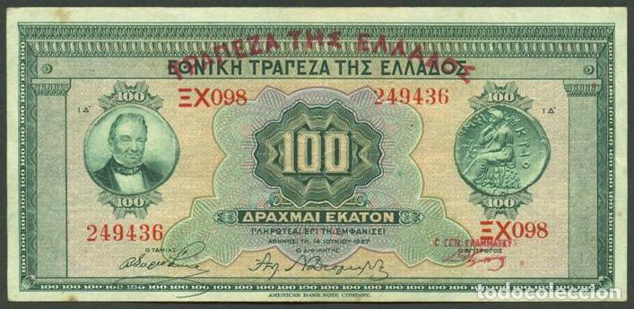 Billetes extranjeros: GRECIA. 100 drachmai S/F(1928). Sobrecarga sobre el modelo de 1927. Pick 98.