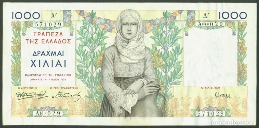 Billetes extranjeros: GRECIA. 1000 DRACHMAI 1.9.1935. Tama&ntilde;o grande.
