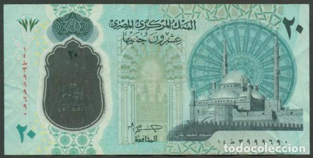 Notas Internacionais: EGIPTO (EGYPT). 20 pounds (libras) 2022(2023). Polimero. Firma Abdullah.