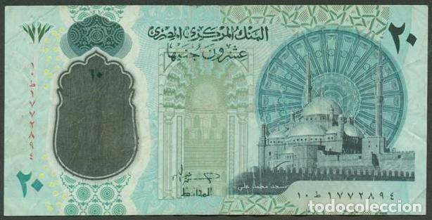 Notas Internacionais: EGIPTO (EGYPT). 20 pounds (libras) 2022(2023). Polimero. Firma Abdullah.